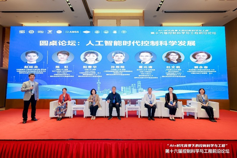 十八禁不卡国产在线播放