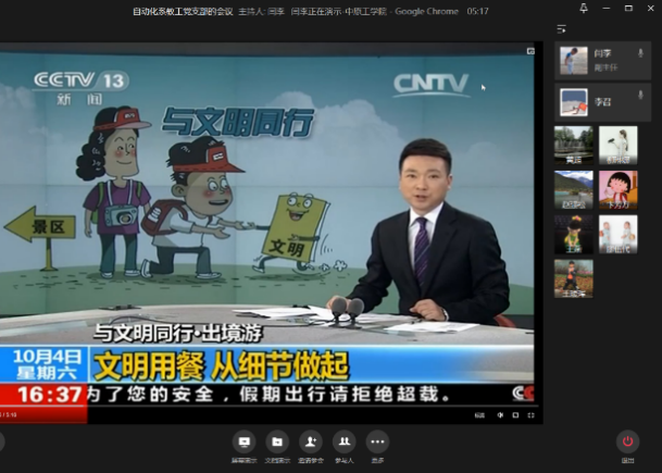 十八禁不卡国产在线播放