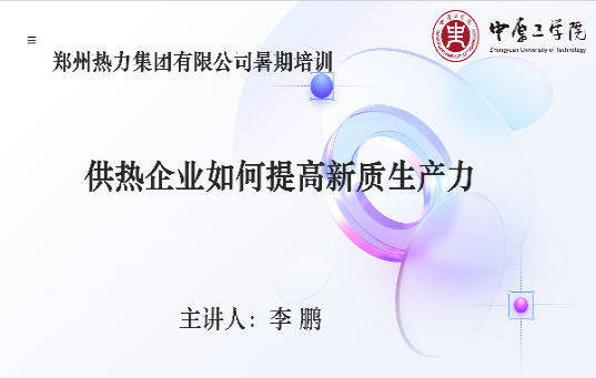 十八禁不卡国产在线播放
