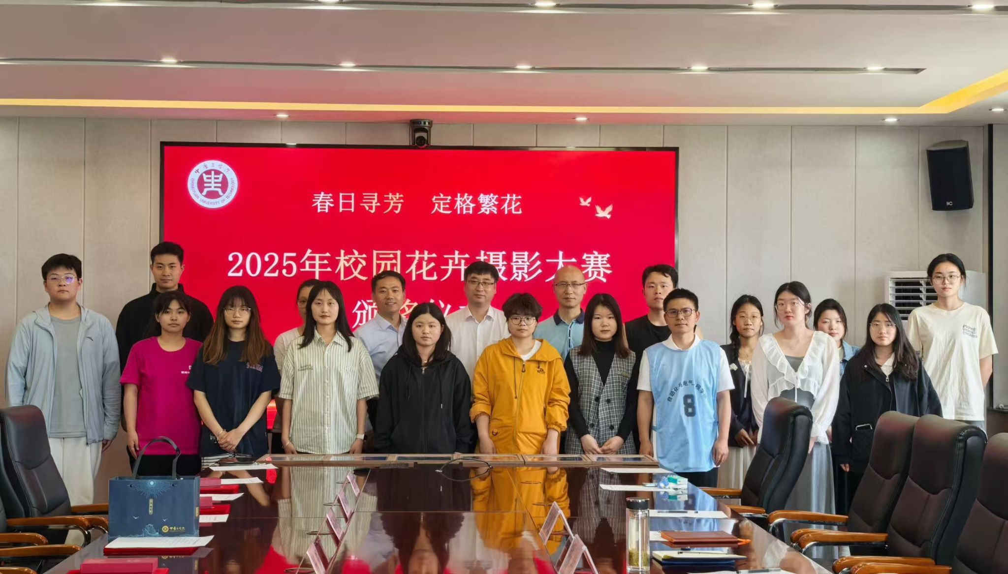十八禁不卡国产在线播放