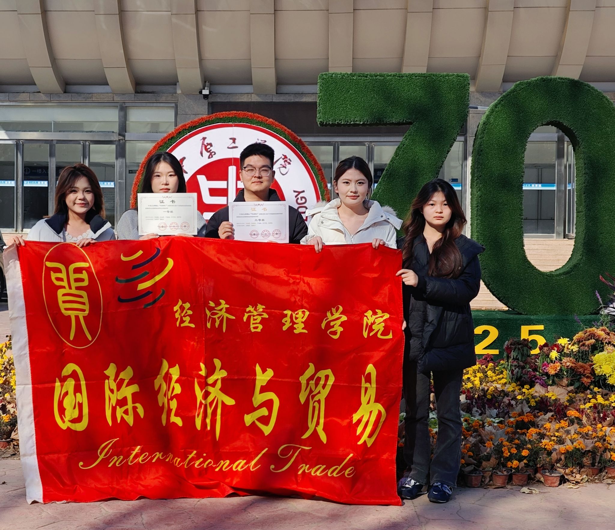 十八禁不卡国产在线播放