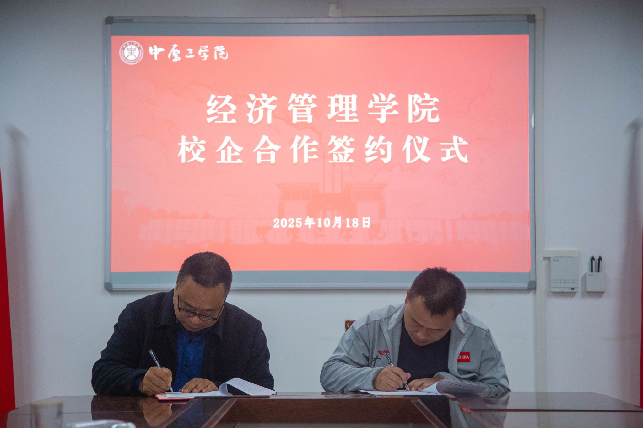 十八禁不卡国产在线播放