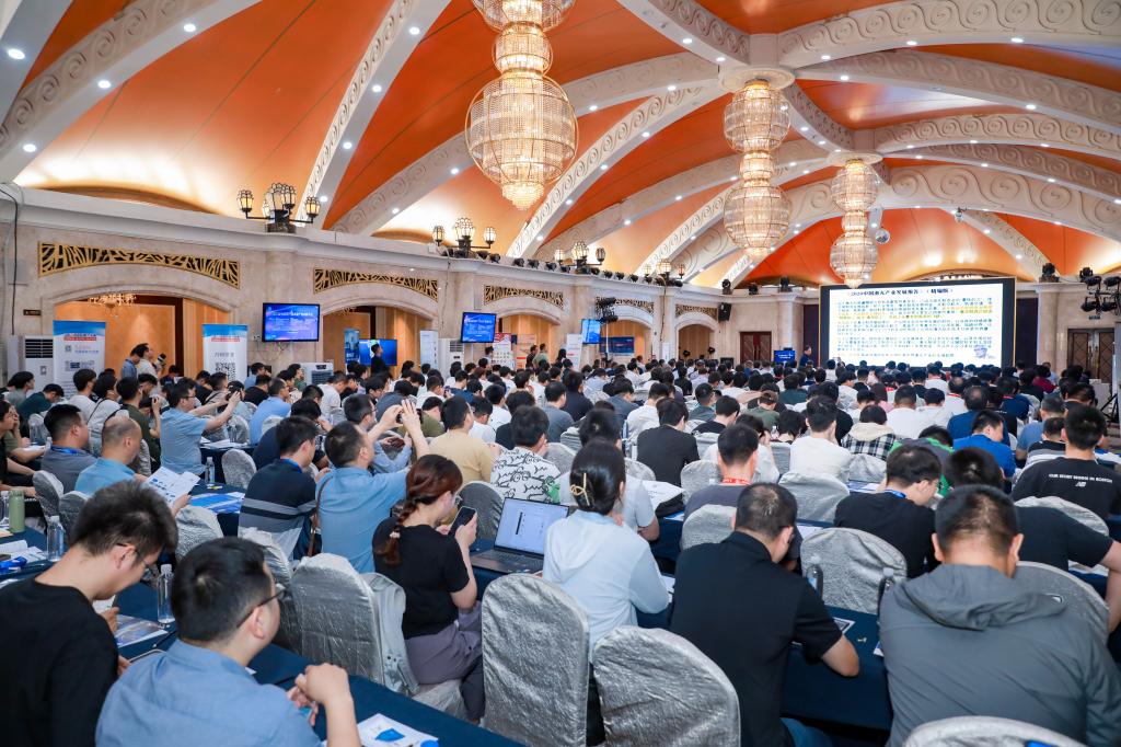 我校成功联办第三届中国激光技术及产业发展大会