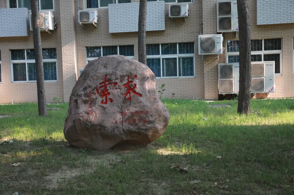 十八禁不卡国产在线播放