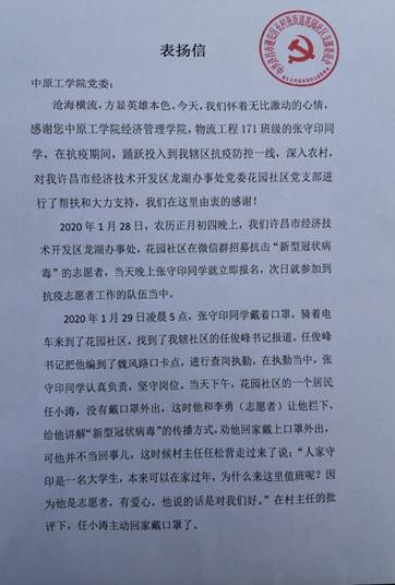 十八禁不卡国产在线播放