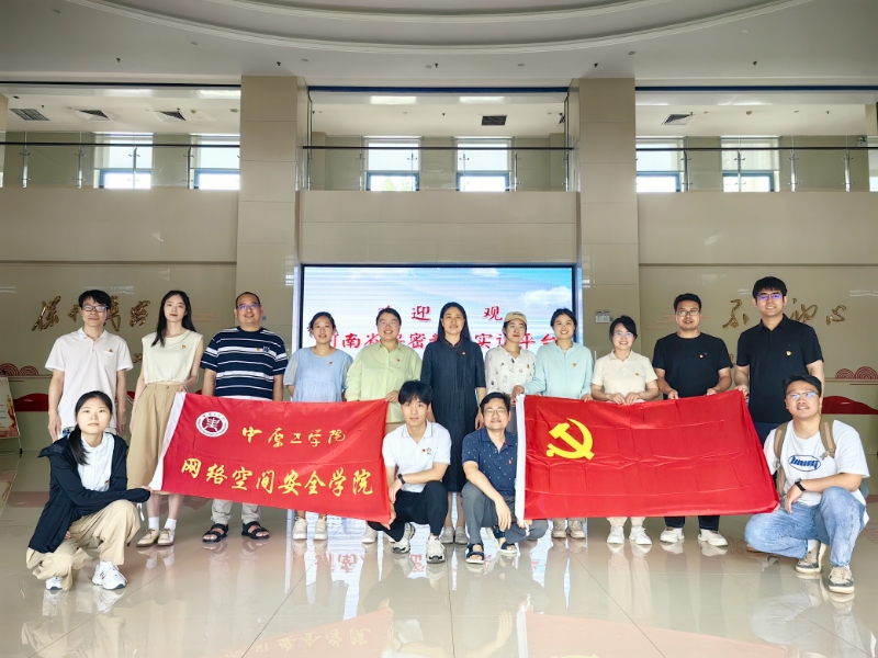 十八禁不卡国产在线播放
