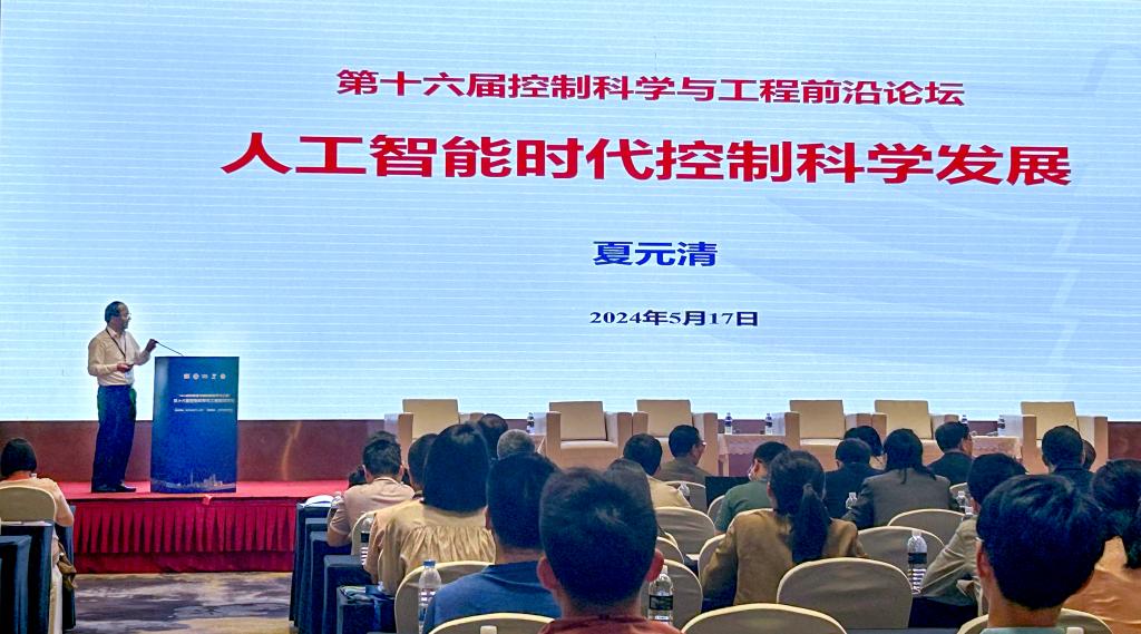 十八禁不卡国产在线播放
