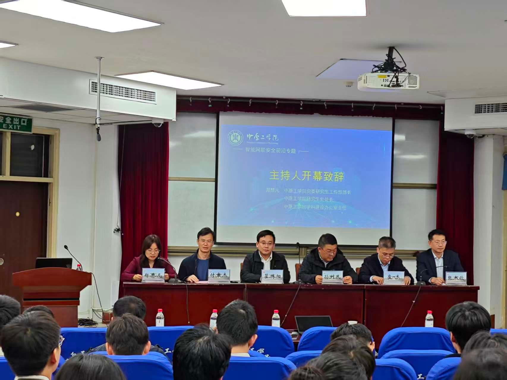 十八禁不卡国产在线播放