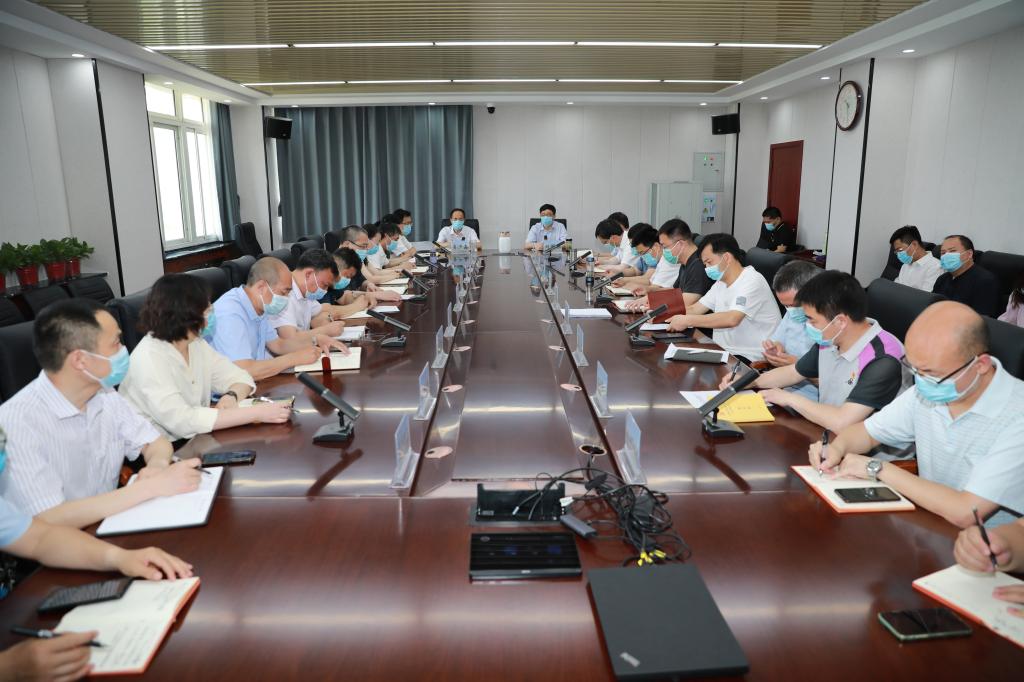 我校召开2022年春季学期第32次疫情防控工作会议