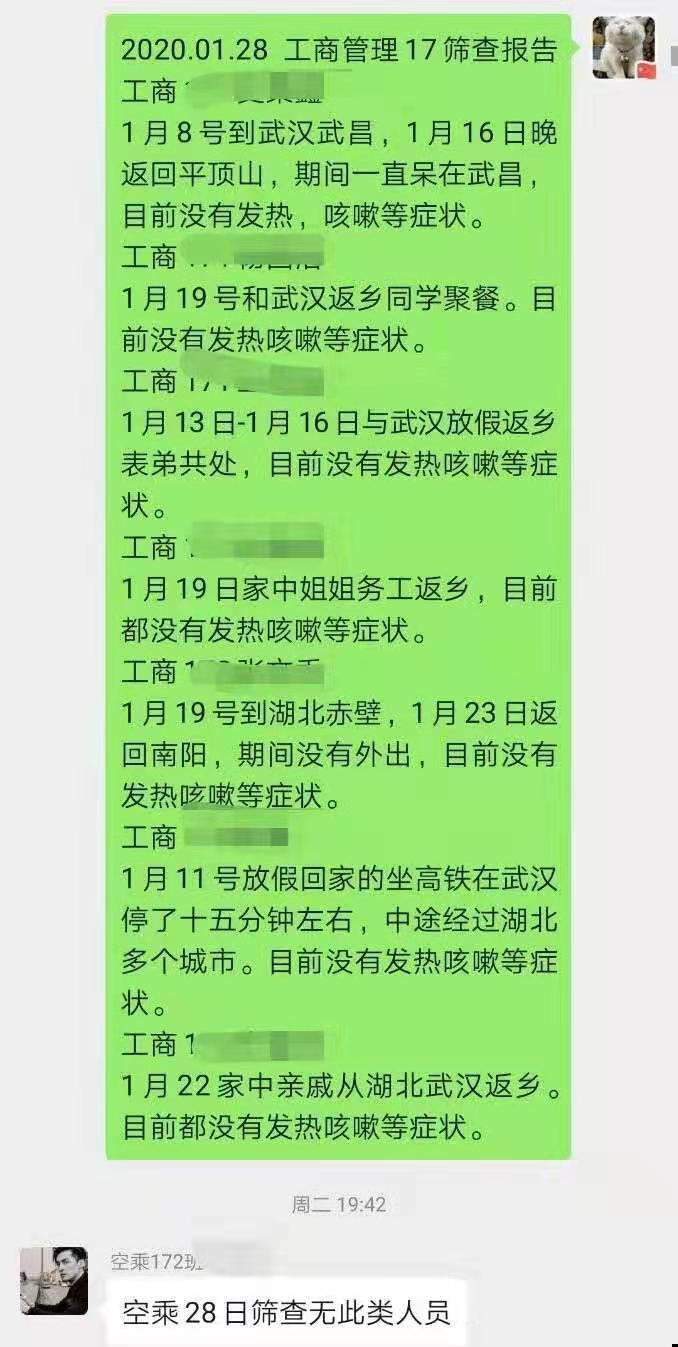 十八禁不卡国产在线播放