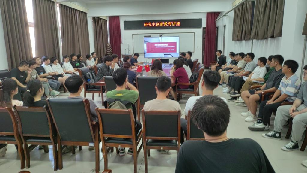 新余学院潘洪科教授来校为师生做创新教育讲座