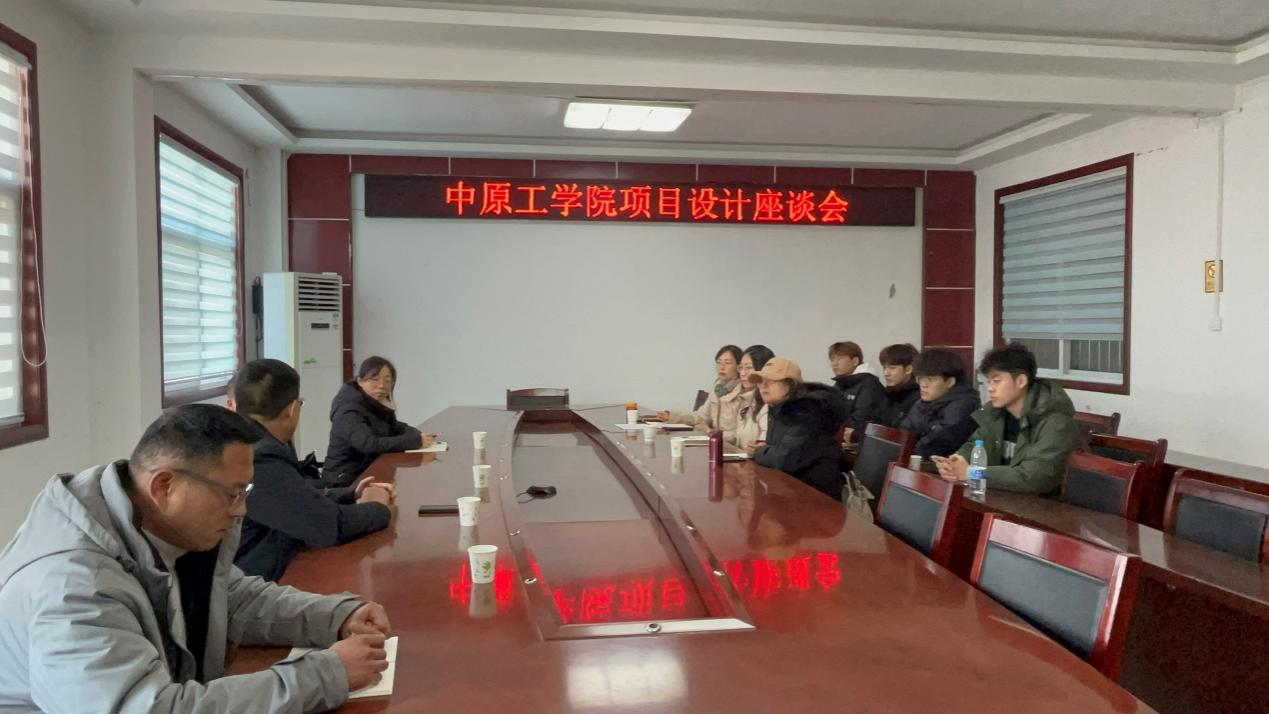 建筑工程学院师生赴确山县开展“塑建确山”设计帮扶实地勘测工作