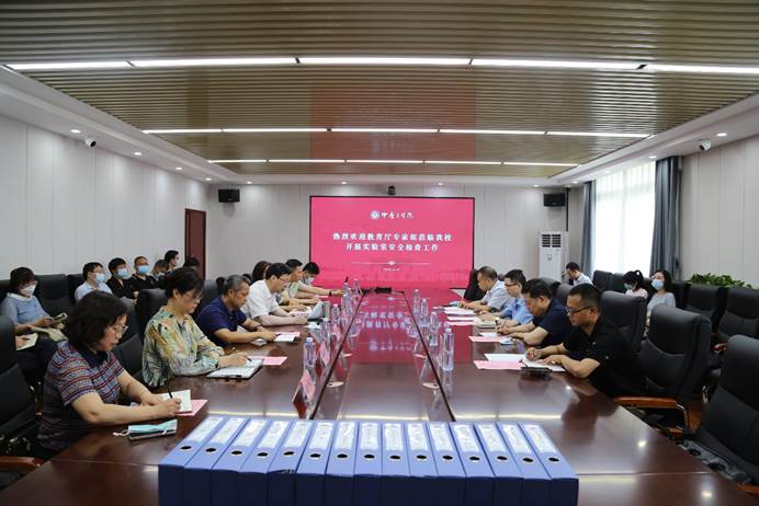 十八禁不卡国产在线播放