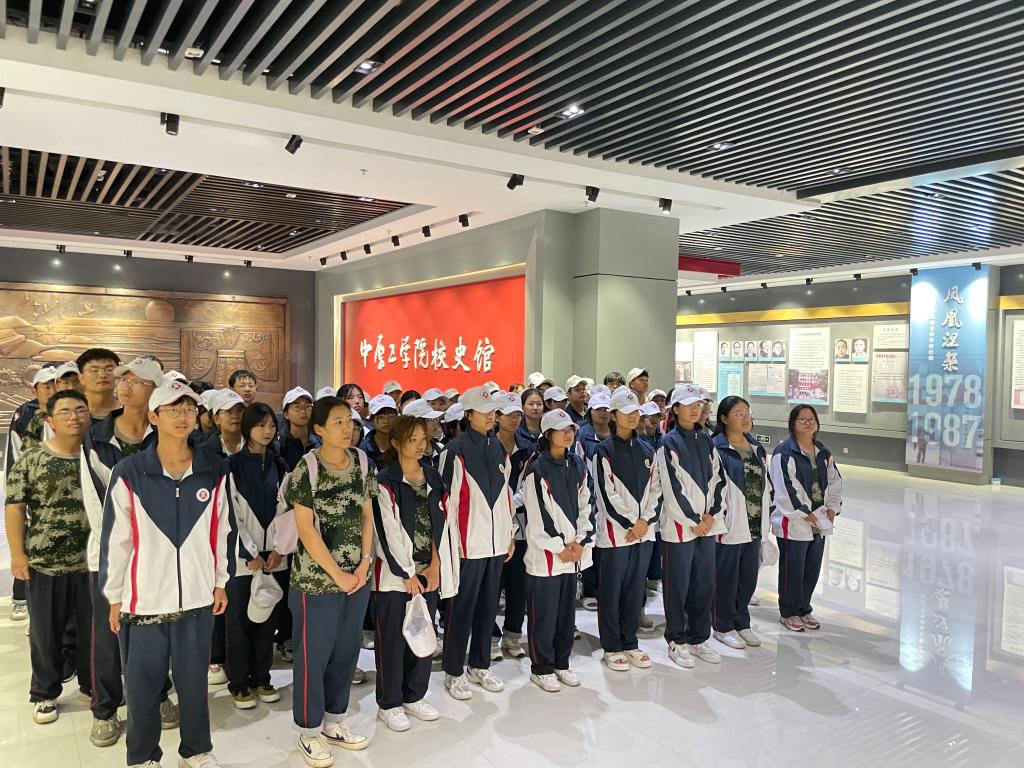 经济管理学院对2023级新生开展校史校情教育