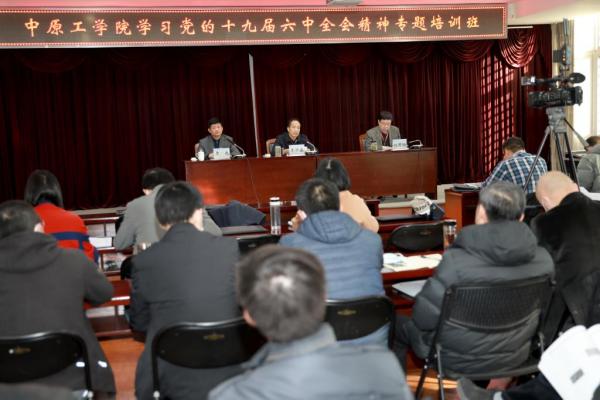 十八禁不卡国产在线播放