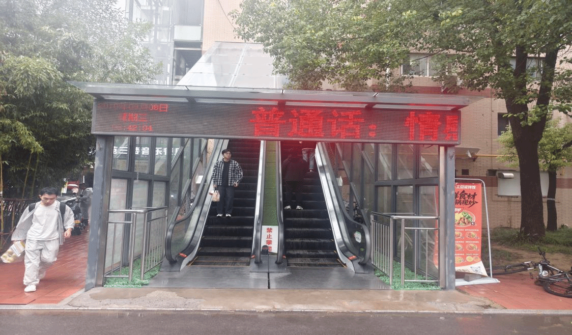 十八禁不卡国产在线播放