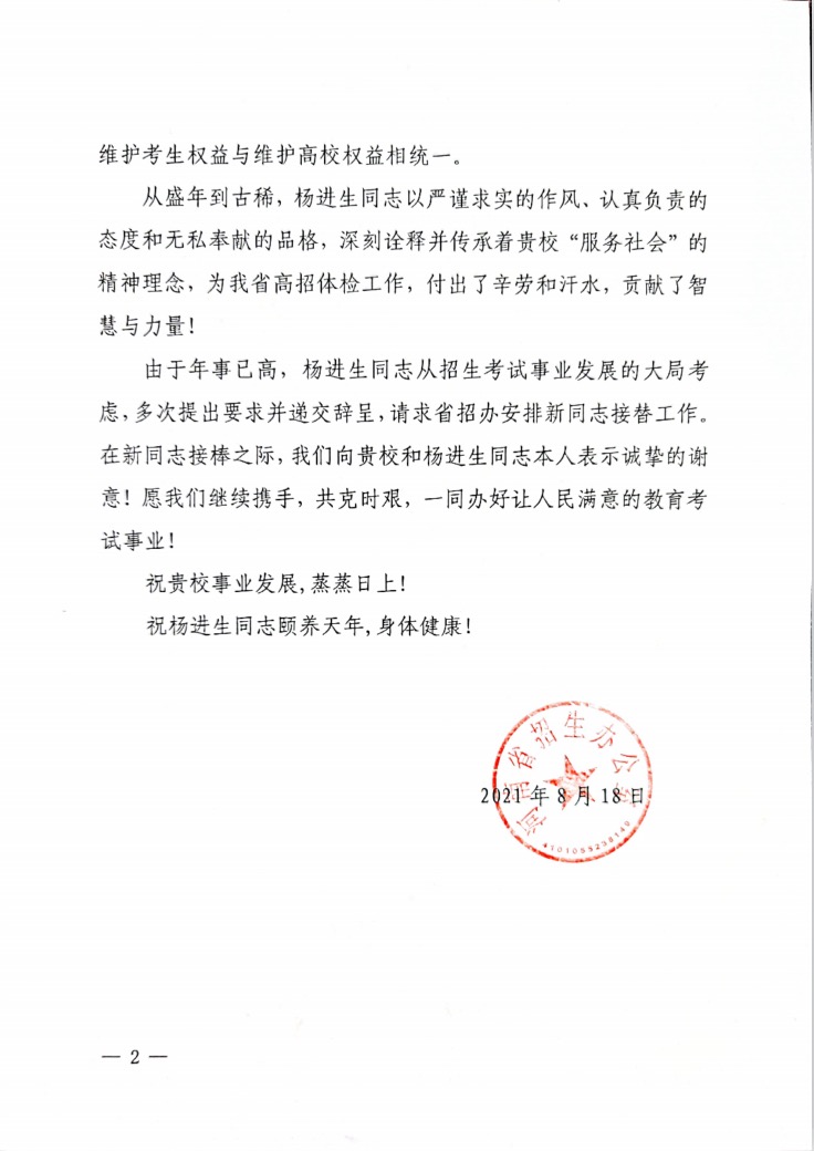 十八禁不卡国产在线播放