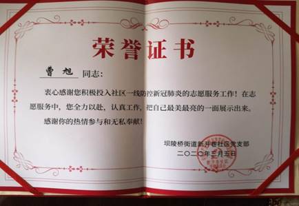 十八禁不卡国产在线播放