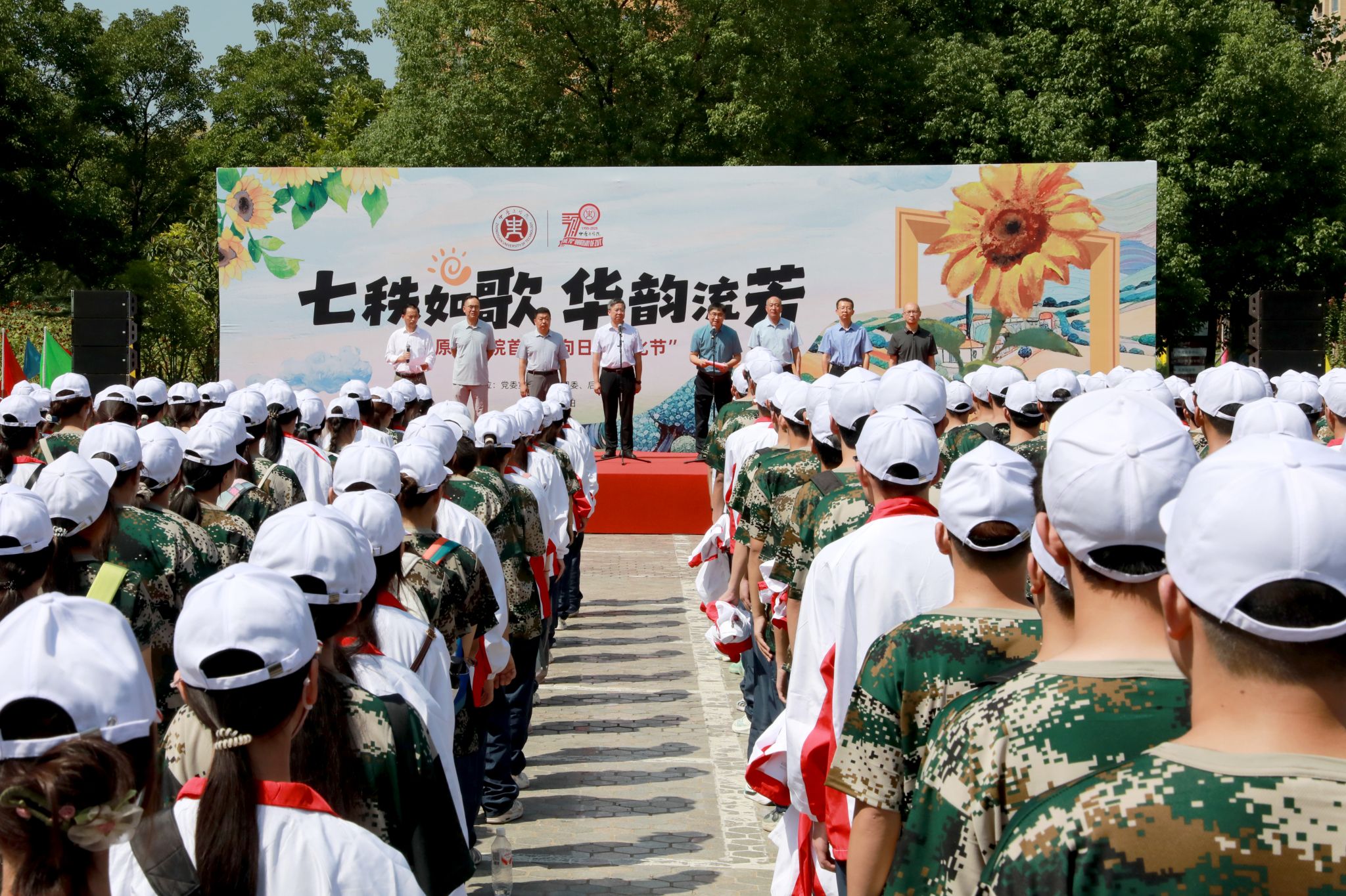 十八禁不卡国产在线播放