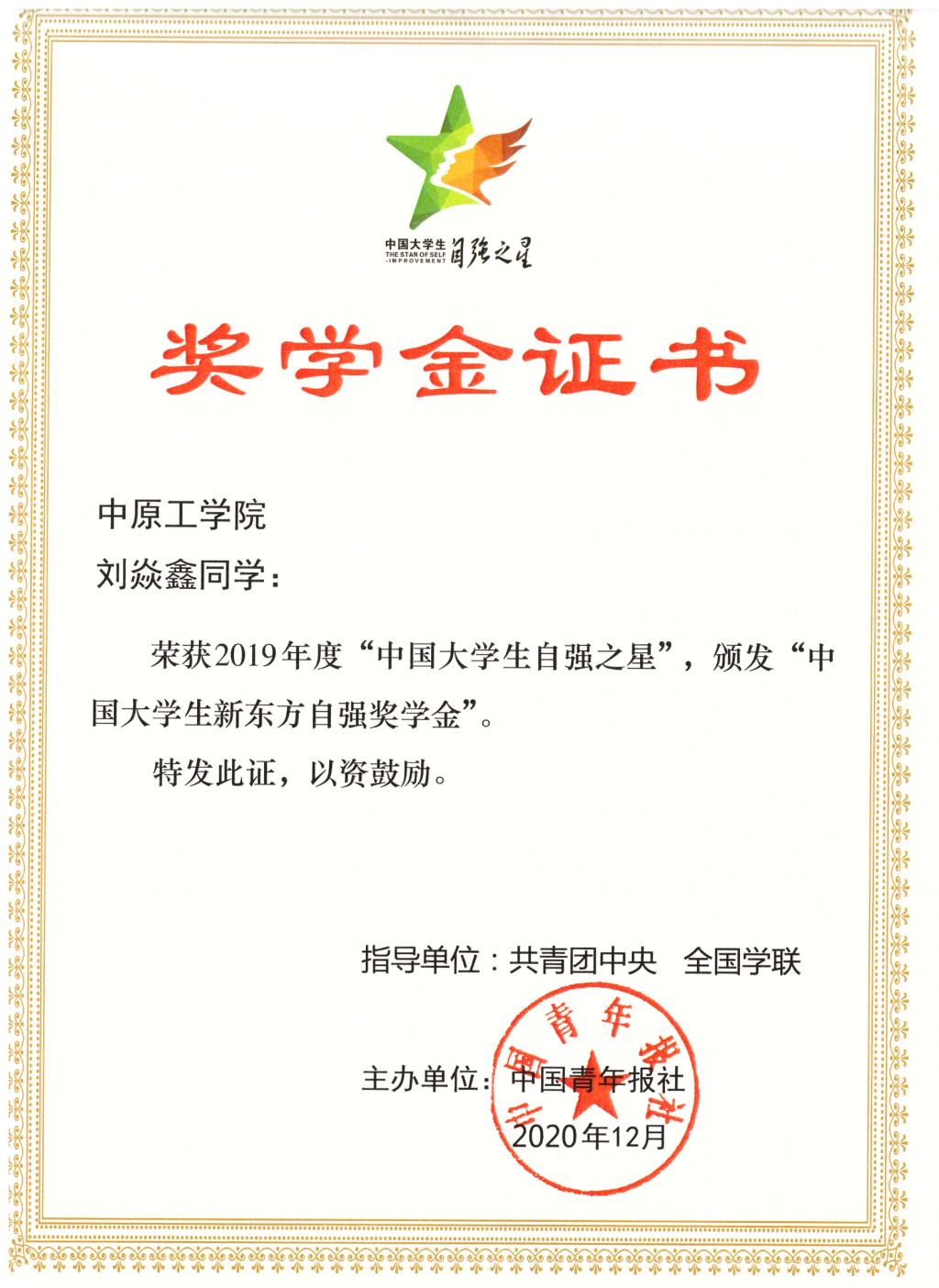 十八禁不卡国产在线播放