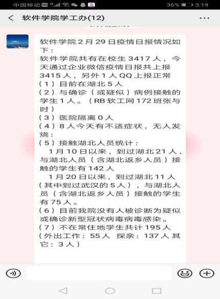 十八禁不卡国产在线播放