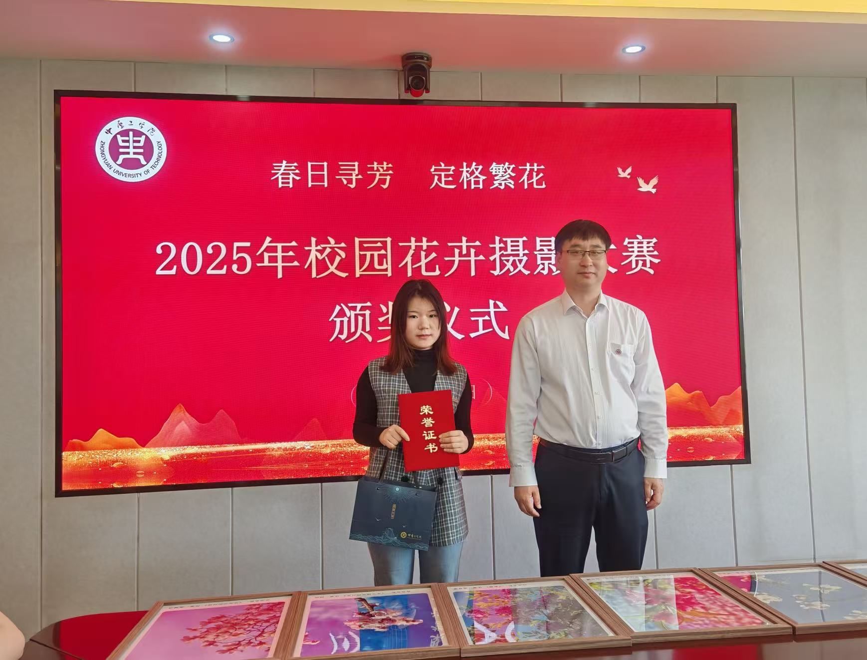十八禁不卡国产在线播放