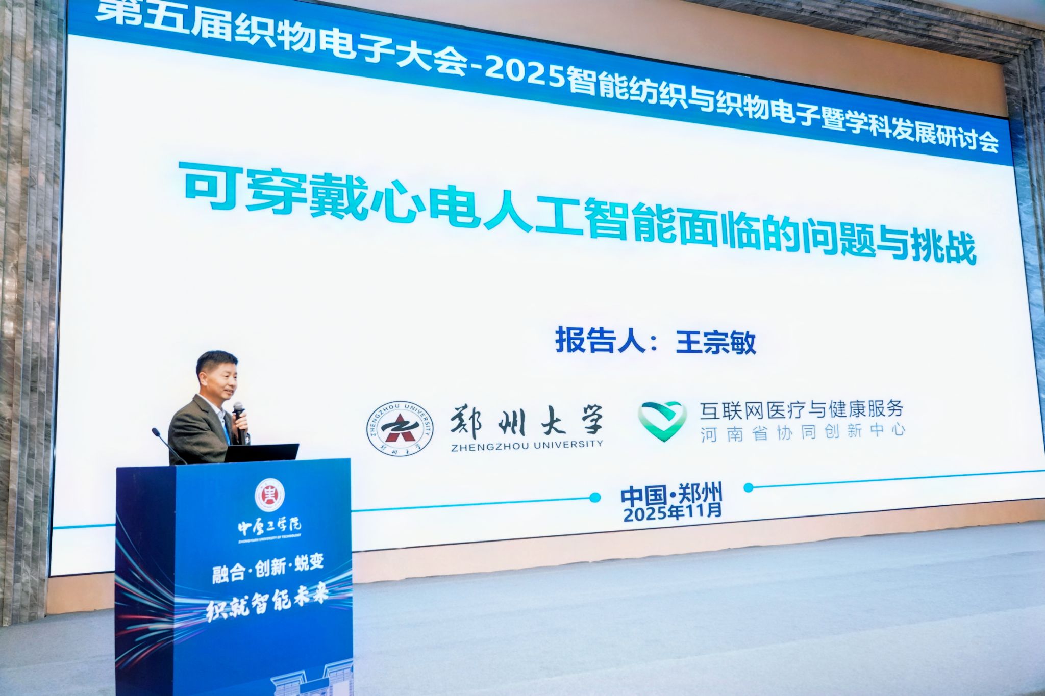 十八禁不卡国产在线播放