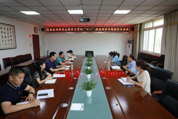 十八禁不卡国产在线播放