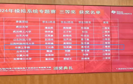 十八禁不卡国产在线播放
