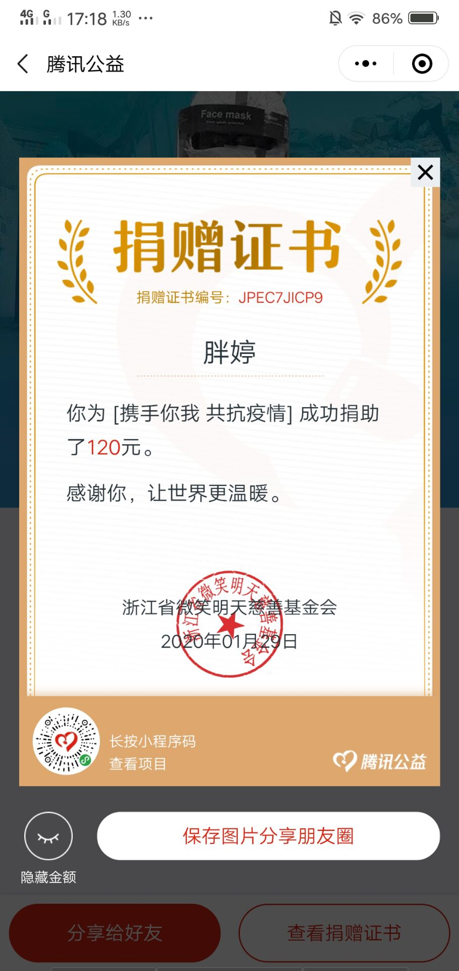 十八禁不卡国产在线播放
