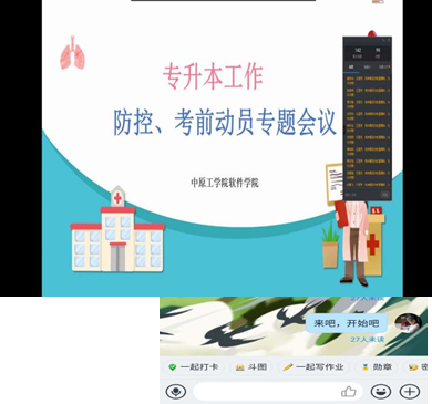 微信图片_20200713102614,e59236bfd98a030d9c278c9e00a9336 微信图片_20200713102614,e59236bfd98a030d9c278c9e00a9336