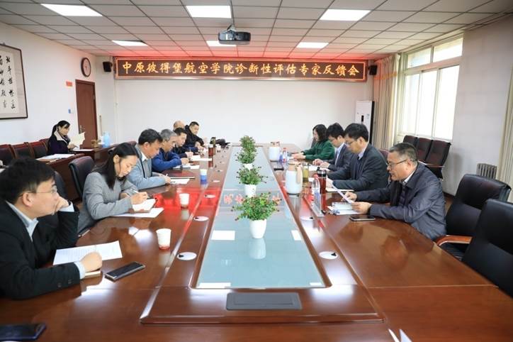 十八禁不卡国产在线播放