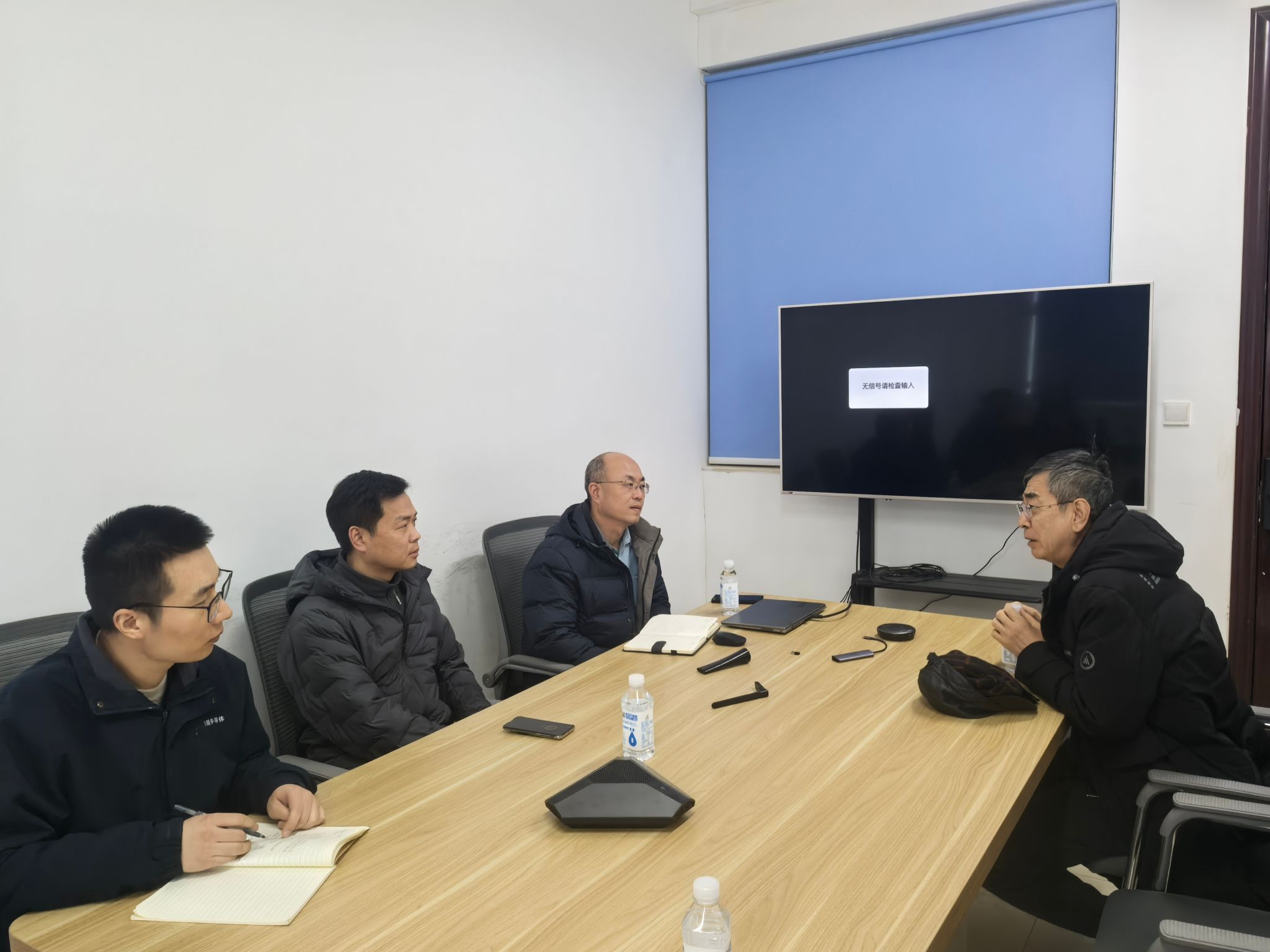 我校与河南四方达共商共建碳基微电子材料中试平台