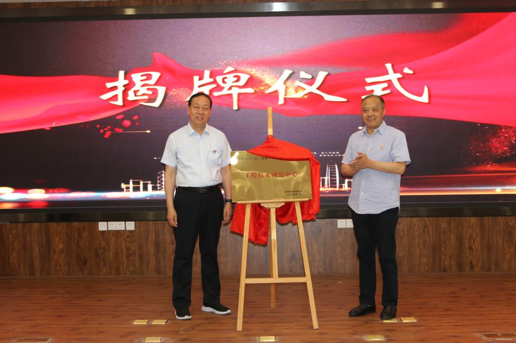  王肃教授应邀赴郑州商标审查协作中心做专题讲座