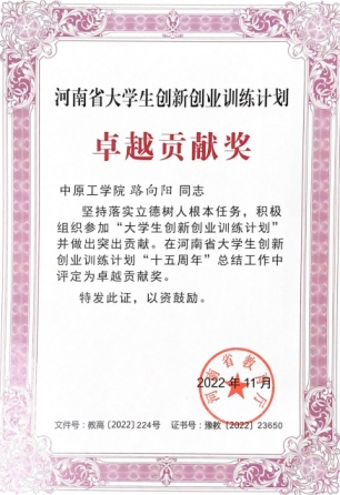 十八禁不卡国产在线播放