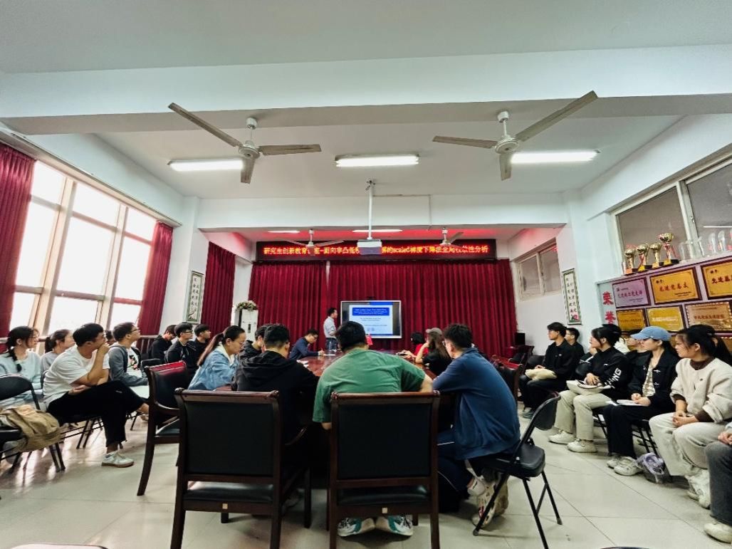 西安电子科技大学贾西西教授做客我校研究生创新教育讲座