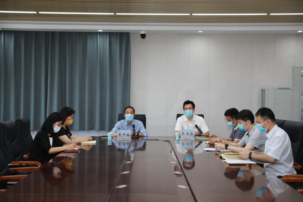 我校召开定点帮扶工作座谈会