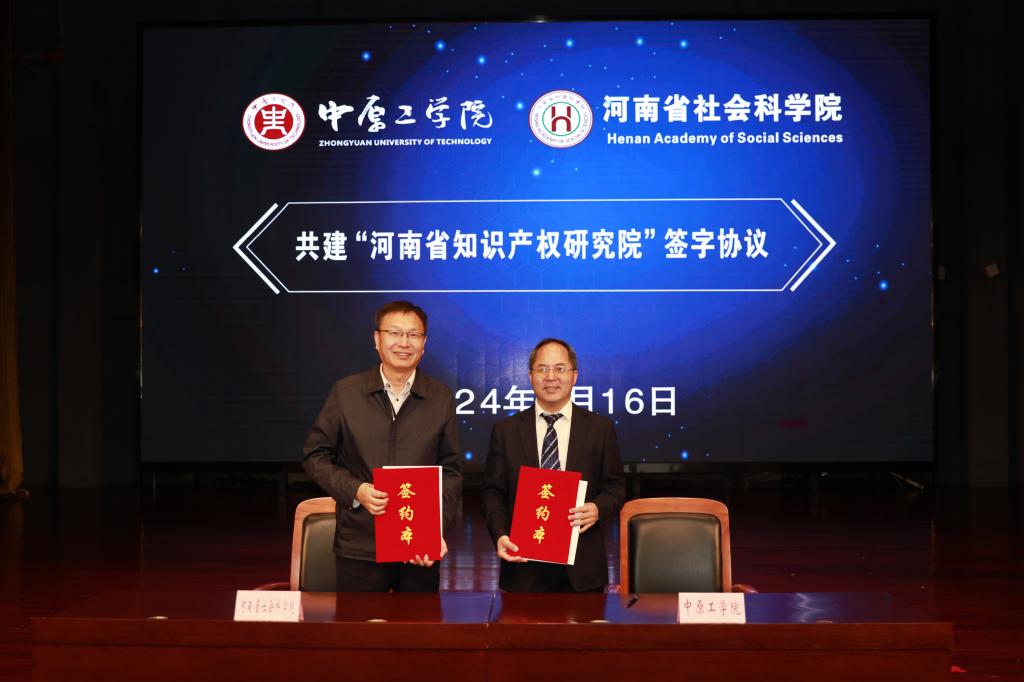 2024年十八禁不卡国产在线播放法治文化节启动