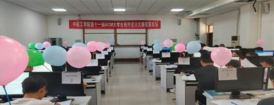 说明: IMG_256