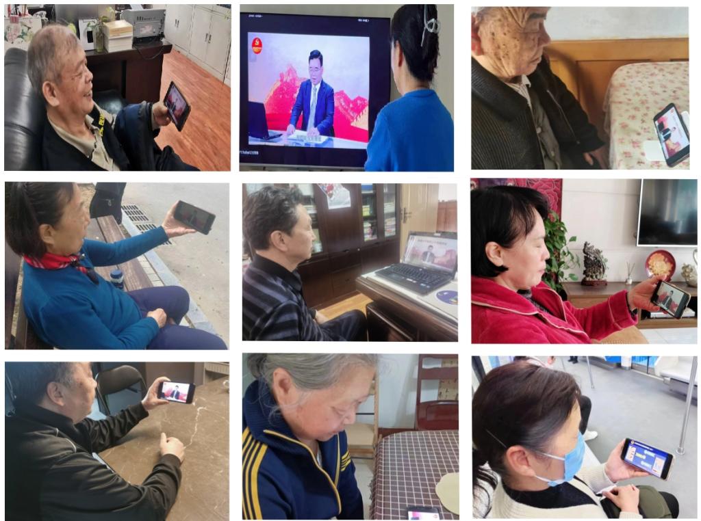 我校组织离退休党员干部收听收看网上专题报告会