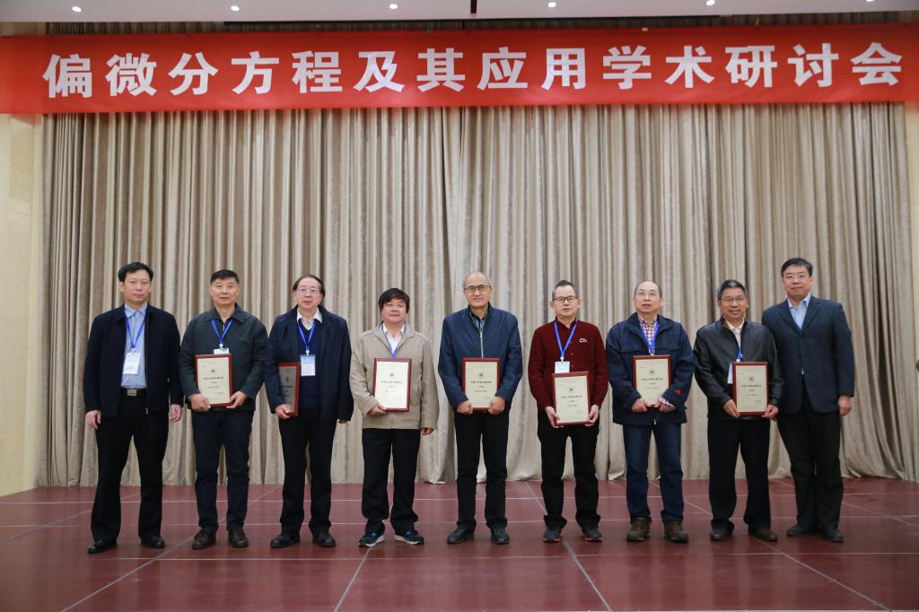 十八禁不卡国产在线播放