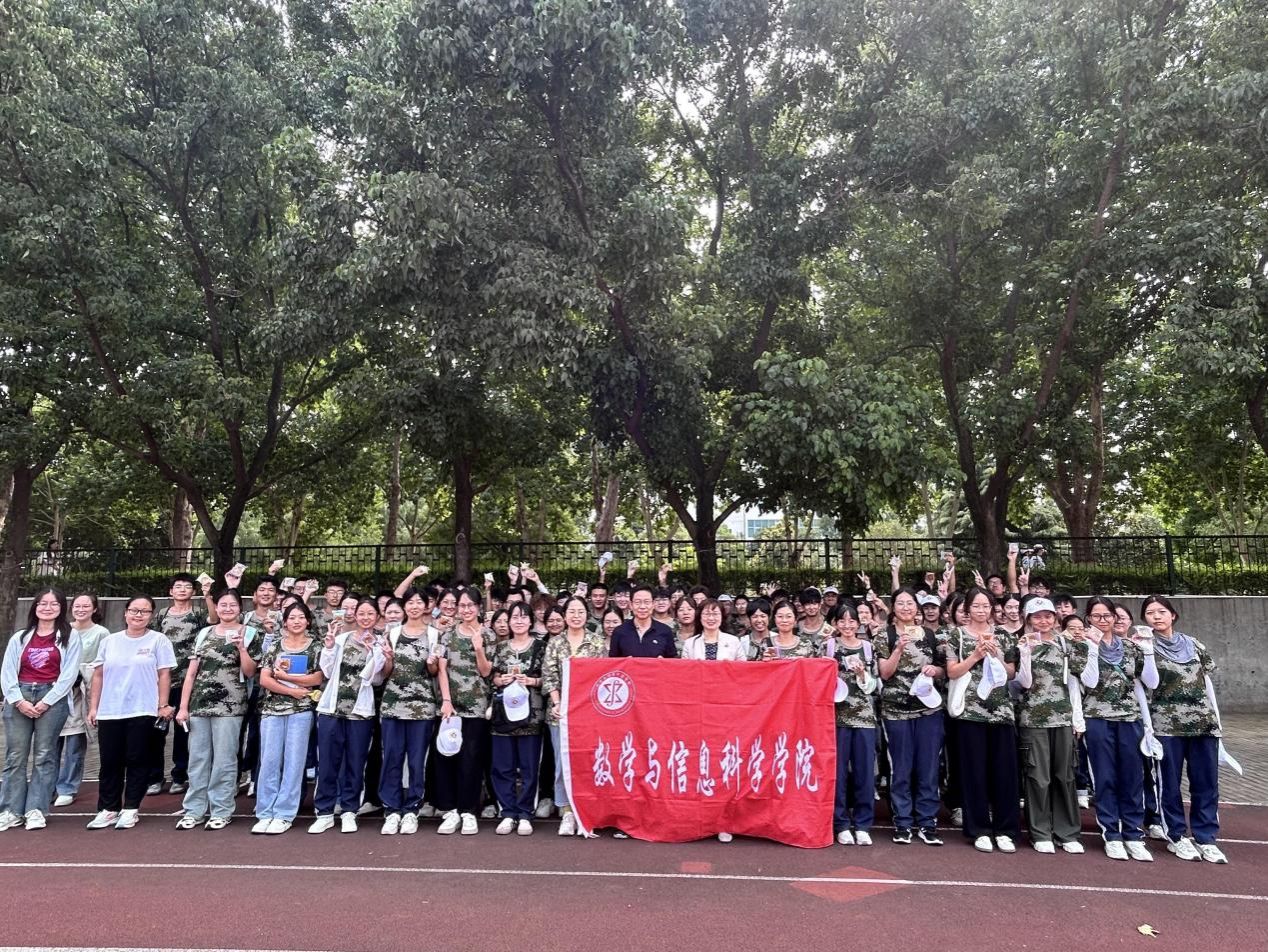 情系军训场 关怀暖人心—— 数学与信息科学学院党总支慰问2024级军训新生
