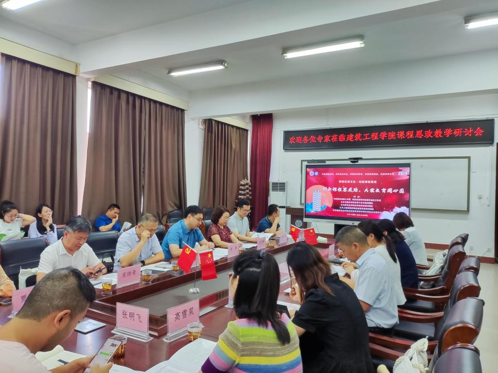 十八禁不卡国产在线播放