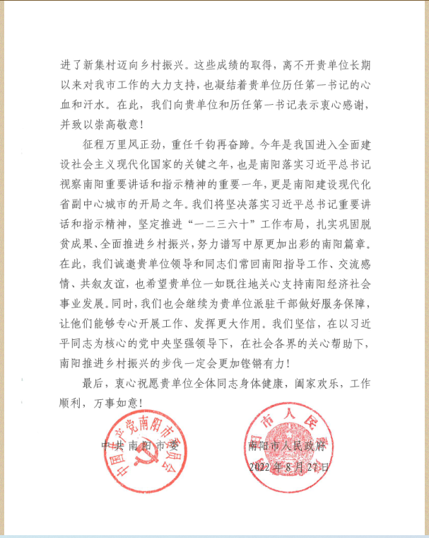 十八禁不卡国产在线播放