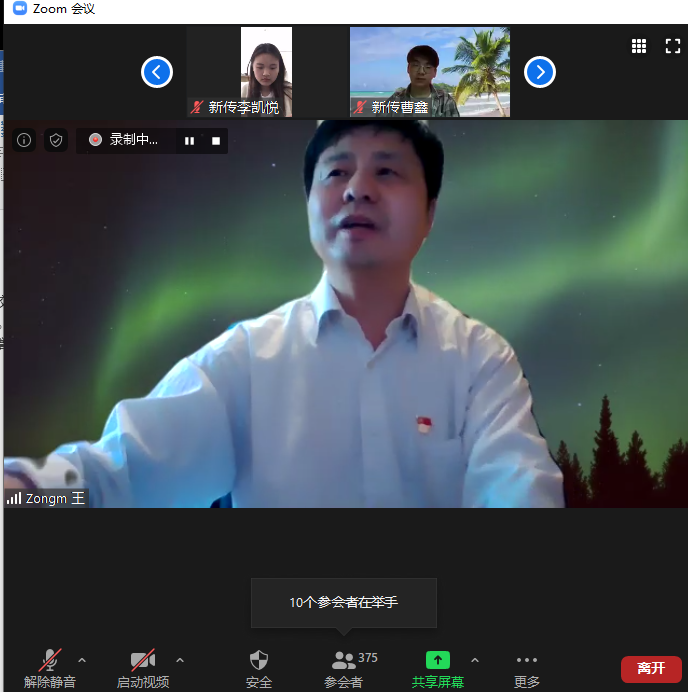 十八禁不卡国产在线播放