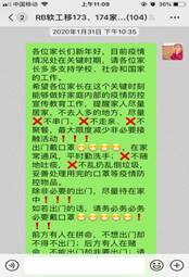 十八禁不卡国产在线播放