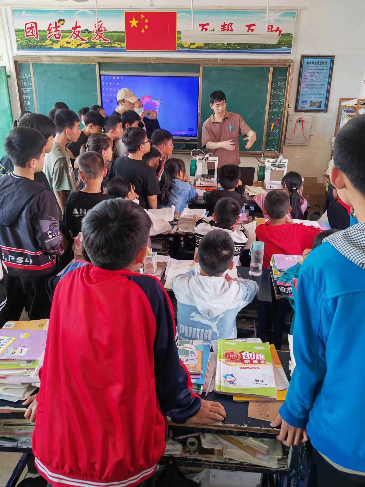 工业训练中心教职工走进南阳方城新集小学