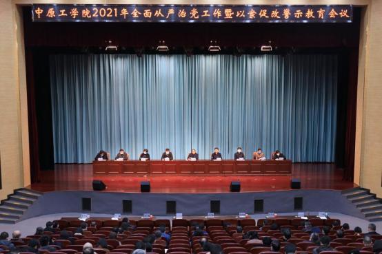 十八禁不卡国产在线播放