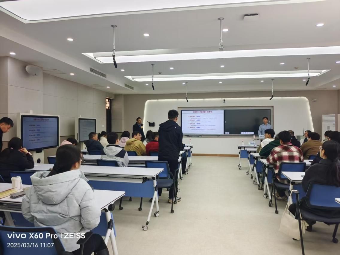 中国科学院赵延龙研究员应邀到我校作报告
