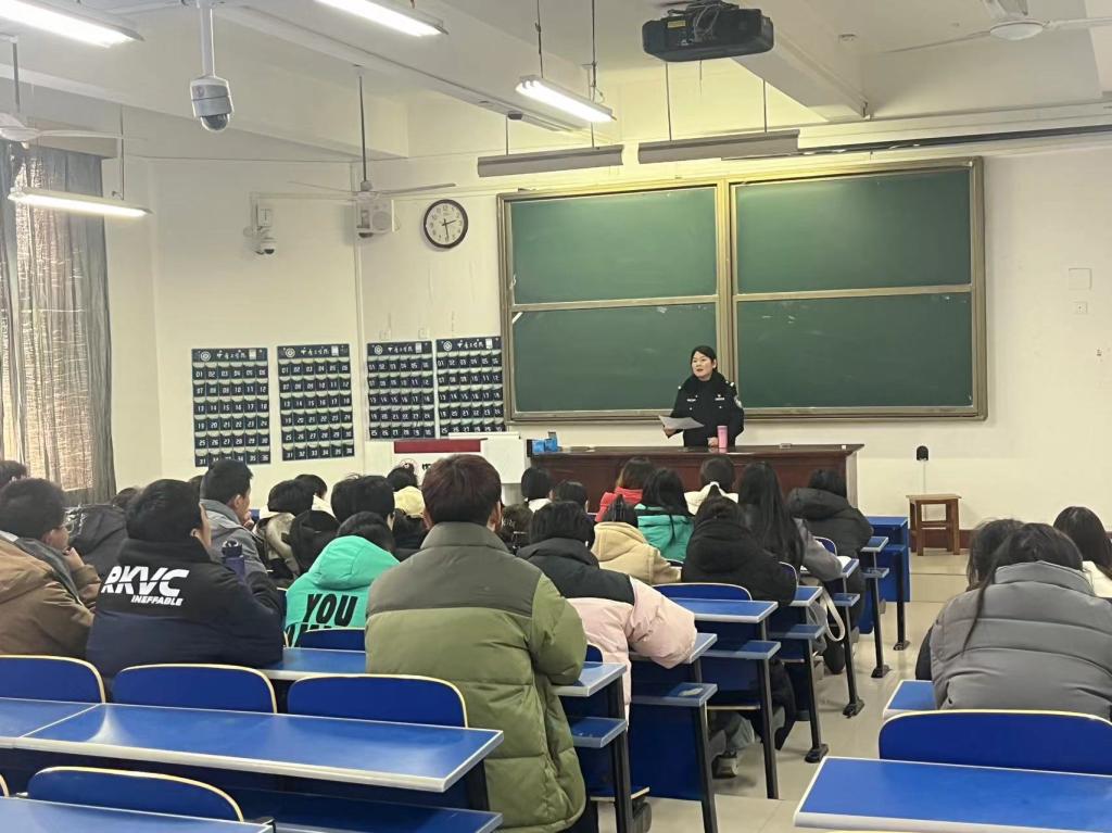 数学与信息科学学院开展防诈宣传专题教育讲座